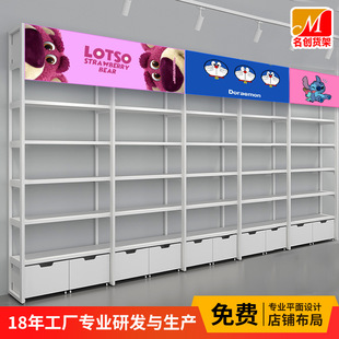 名創貨架子整店文創精品百貨店飾品優品展示架盲盒玩具陳列架展櫃