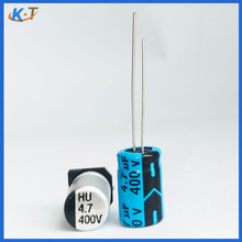 貼片電解電容400v4.7uf電解電容500v4.7uf400v艾華電容器低漏電