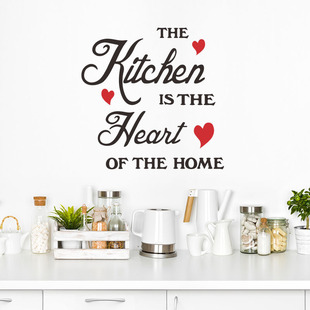 N the kitchen is the heart of the homebN