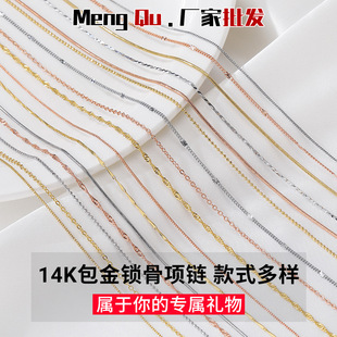 14Ki朗lO机diyֹ{LƷ