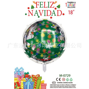 18Z}Q} FELIZ NAVIDADXĤA}QɌbƷ