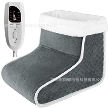 取暖用智能恆溫定時電熱暖腳器暖腳寶發熱鞋子加熱靴子現貨供應