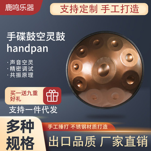 ֵČI handpanֵ 440Ɲ432Ɲֹ呴 `