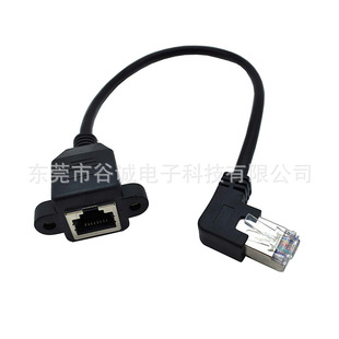 908P8Cˮ^DݽzRJ45ĸOBӾ RJ45ĸW