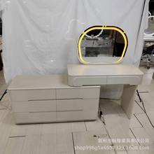 板式烤漆梳妝台卧室現代簡約床尾櫃斗櫃一體高檔奶油風化妝桌