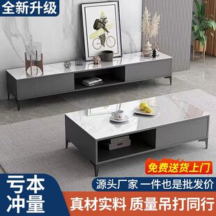 電視櫃茶幾組合簡約現代客廳家用小戶型卧室簡易新款落地電視機櫃