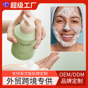 ȫӢĿ羳Qп͝Ľ˹Tea  Cleansing Mousse