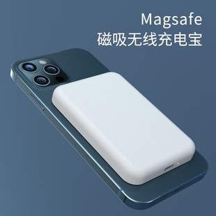 o늌MagSafemO8-15pro maxСɱyƄԴ