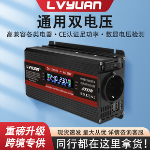 GԴͨÿ׃p늉1000w׃12v24vD220VƿDQ