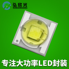 廠家現貨3W科銳白光creexpe2燈珠 手電筒頭燈xpe二代陶瓷3535燈珠