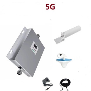 Ƅ5G 2600MHZ֙C̖Ŵͨ5G3500MHZ