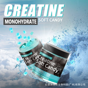 ܛCreatine gummies羳tkQNF؛120Դ^S