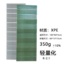 廠家直銷覆鋁膜蛋槽墊野營墊 折疊午睡墊蛋巢墊 戶外加厚防潮墊