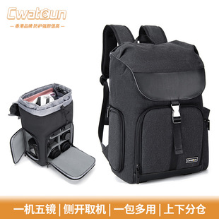 Cwatcun香港單反相機包 帆布大容量多功能攝影背包相機專用雙肩包