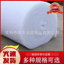廠家紡織填充物 棉衣棉被公仔填充物仿絲棉噴膠棉松棉家紡