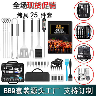 b BBQ⿾ 羳ƽ̨ t | b