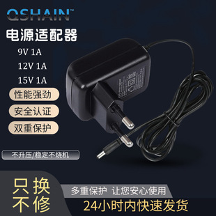 QX15WnҎʽ 9V 1.4A/11V 1.1A/14V 1A  5V-35V KC KCCJC