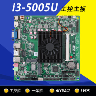 ȫi3i3-5005UһwCVCLVD Sͬ@6ڹ