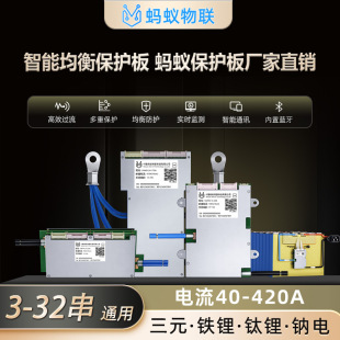 Λρܱo 3-2448V{UARTͨӍ늄܇ԪF늳رo