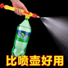噴霧器澆花噴壺氣壓式噴壺噴水壺噴霧瓶噴頭打葯機澆水壺