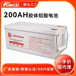 U늳12V200AHSozw̫늳AGM/GEL Battery