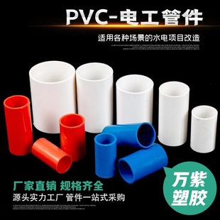 pvcֱ20늾ܽ^LӺӼt{ɫ늹׹ֱͨ