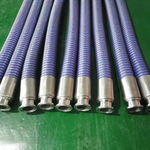 廠家生產復合軟管化工復合鋼絲骨架輸油軟管輕型輸油復合軟管