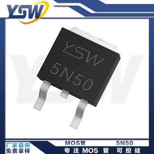 YSWƷ5N50 TO-252b5A/500V NϵMOSFETЧ