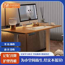 電動升降桌房間卧室家用電腦桌可升降學習桌子學生書桌可移動懶人