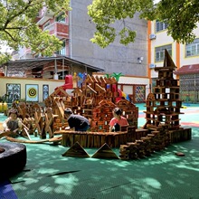 大型積木幼兒園戶外建構搭建超大型碳化安吉游戲玩具炭燒構建實木