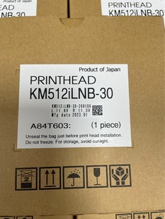 Ῠ512i LNB-30ӡ^Konica 512iLNB-30printhead