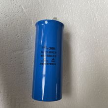 CBB65 500VAC 50uF 逆變焊機電容 逆變電源交流濾波電容器