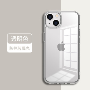 miPhone12֙CO13tpu͸ֱ߅R䓻o