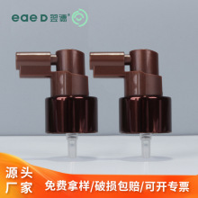 24牙PP塑料半罩長嘴口腔鼻腔噴霧噴頭生理鹽水酒精口腔噴霧噴頭