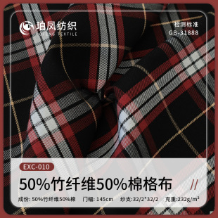 бyɫӲ50%wS50%޼tڸJKƷȹͯbl