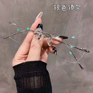 感光變色無框眼鏡斯文男防藍光近視眼鏡小臉顯瘦時尚氣質女高級感