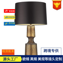 后現代簡約玻璃藝術台燈美式客廳樣板房卧室客廳書房時尚創意燈具