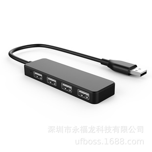 USB2.04HUB־XUSBӿڔUչһȫ/