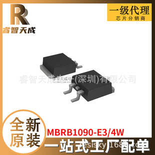 MBRB1090-E3/4W TO263AB O ȫԭbоƬICF؛MBRB1090