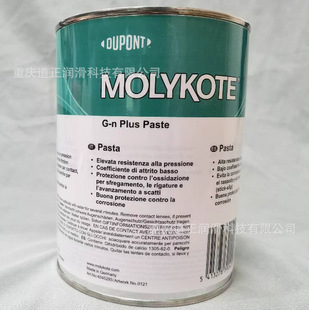 Ħ MOLYKOTE G-n Plus Pastefߜ͸֬