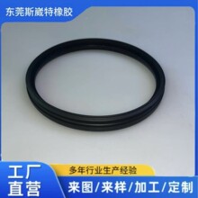 定制油封密封圈氣缸活塞密封圈 Y型密封圈源頭廠家耐磨耐油