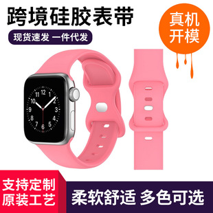 SmOֱֺ۹z펧Apple watchȫϵͨñ펧