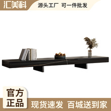 岩板電視櫃茶幾組合現代簡約極簡小戶型客廳地台輕奢地櫃電視機櫃