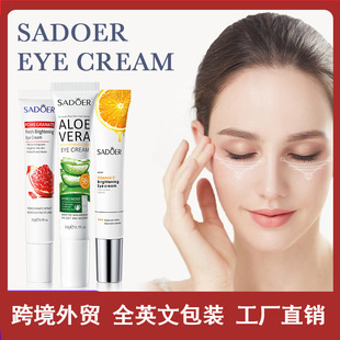 ȫӢSADOERJCaˮ᝙Eye Cream A˪ϵп羳Ql