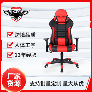 羳늸οDwWXgaming chair