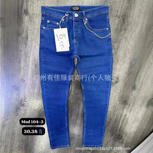 Men's slim stretch jeansQ\boС_ţѝ