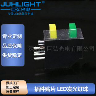 ֱ厧led 2*4*7FpwMϟ CBIָ ʾ