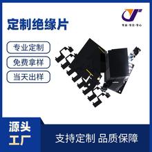 廠家直銷PC絕緣片PET絕緣片PP絕緣片PVC絕緣片麥拉片青稞紙有現貨