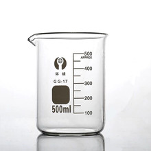 玻璃燒杯 耐高溫燒杯量杯10ml25ml50ml100ml250ml500ml1000ml