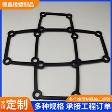 現貨閥門密封墊橡膠異型件工業密封件橡膠密封圈橡膠帽橡膠墊